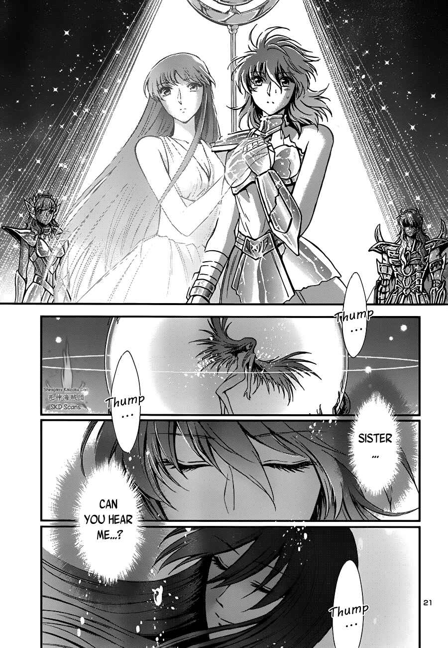 Page 22 Chapter 12 Saint Seiya: Saintia Sho