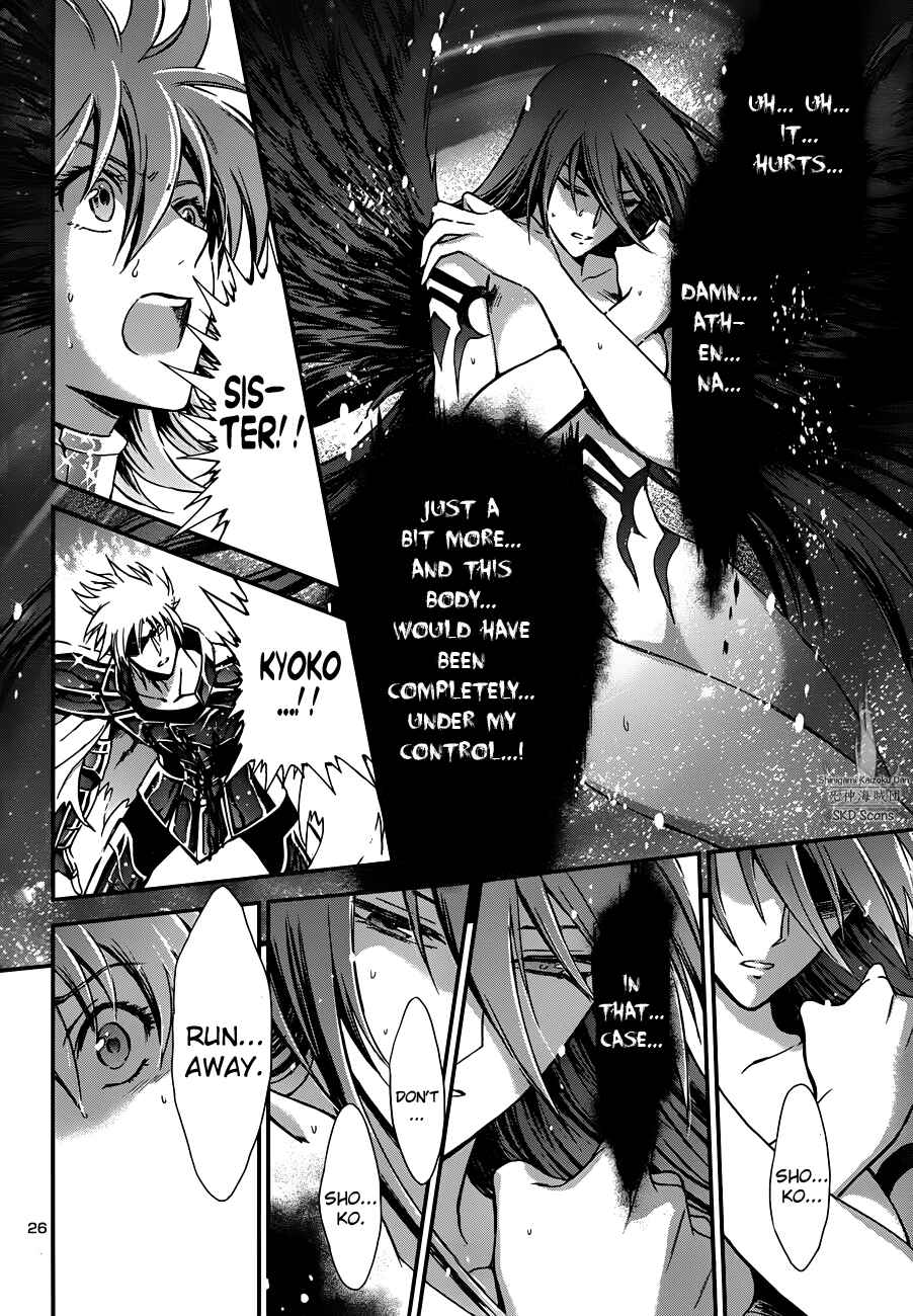 Page 27 Chapter 12 Saint Seiya: Saintia Sho