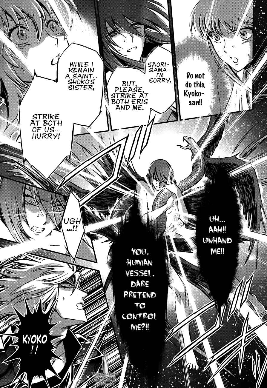 Page 30 Chapter 12 Saint Seiya: Saintia Sho