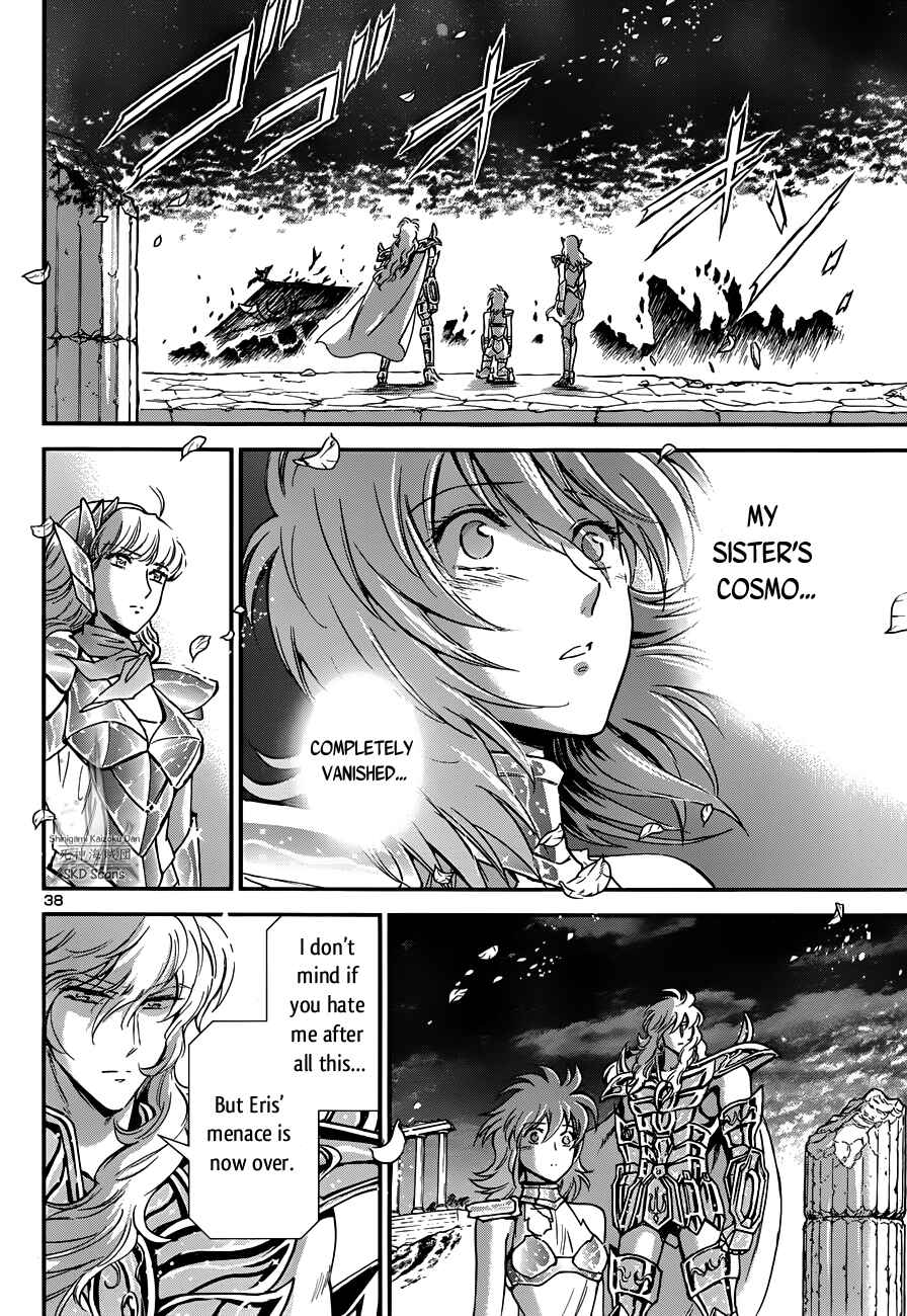 Page 36 Chapter 12 Saint Seiya: Saintia Sho