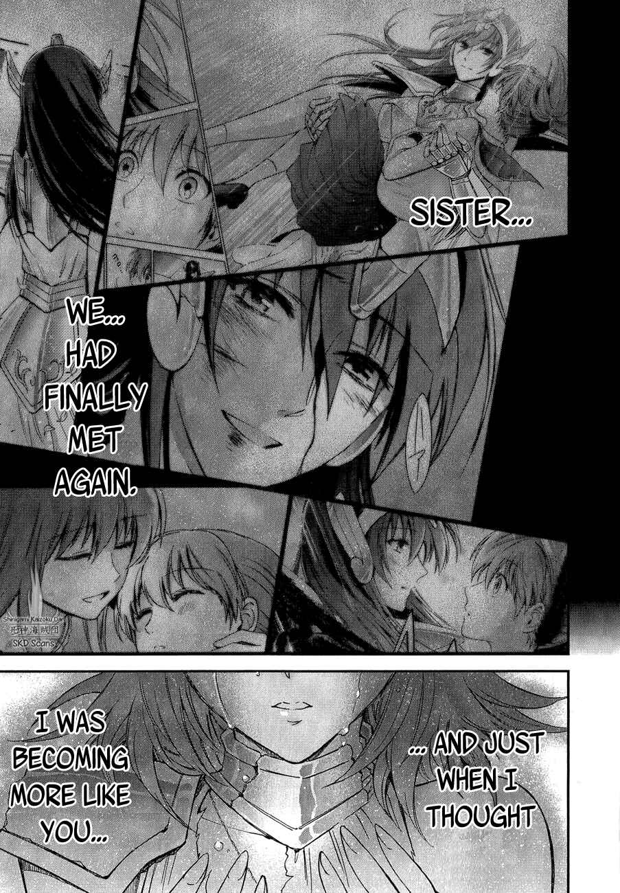 Page 39 Chapter 12 Saint Seiya: Saintia Sho