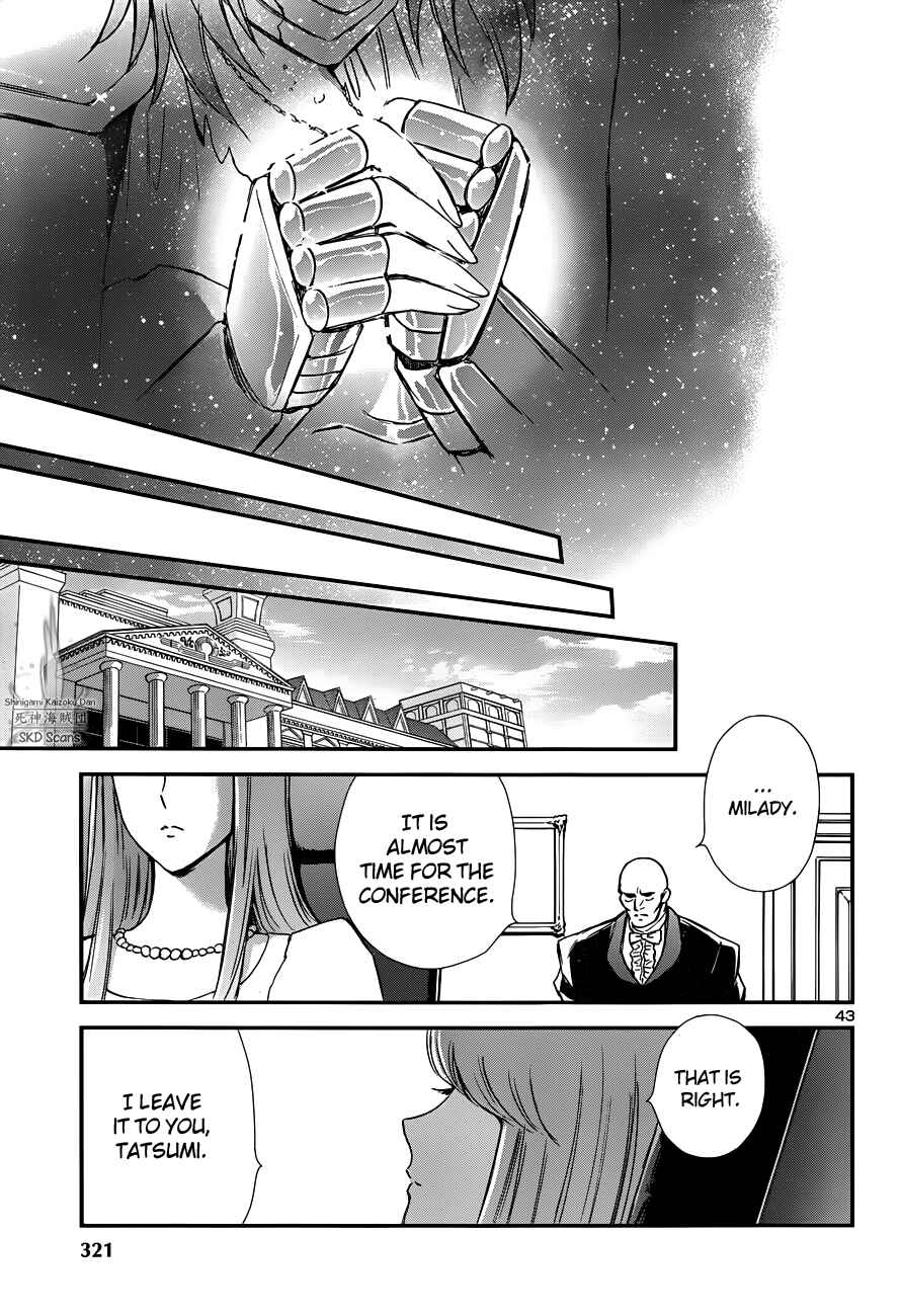 Page 43 Chapter 12 Saint Seiya: Saintia Sho