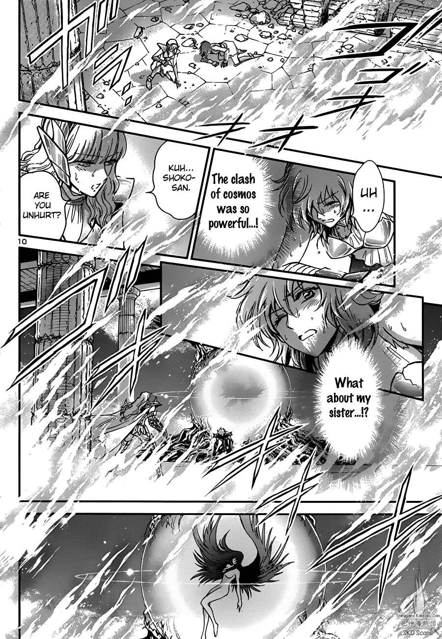 Page 9 Chapter 12 Saint Seiya: Saintia Sho