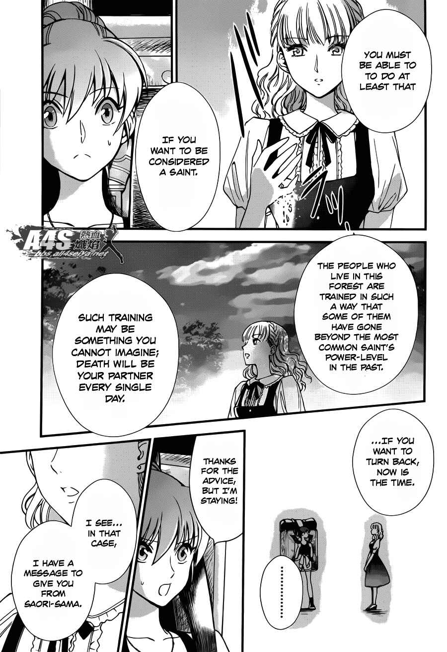 Page 14 Chapter 5 Saint Seiya: Saintia Sho