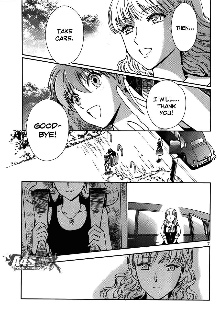 Page 16 Chapter 5 Saint Seiya: Saintia Sho