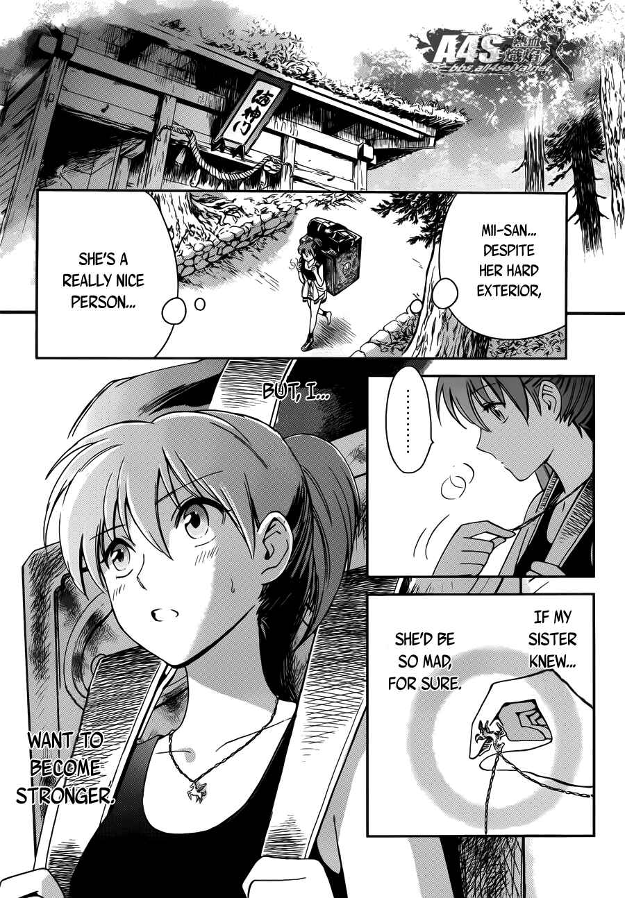 Page 17 Chapter 5 Saint Seiya: Saintia Sho