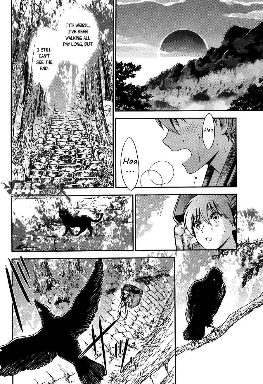 Page 21 Chapter 5 Saint Seiya: Saintia Sho