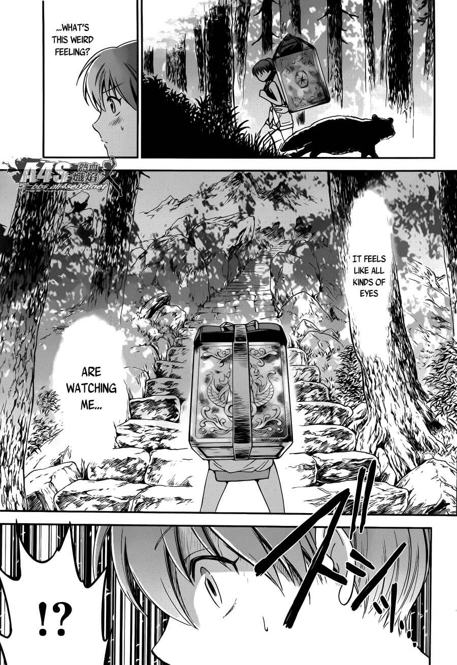 Page 22 Chapter 5 Saint Seiya: Saintia Sho