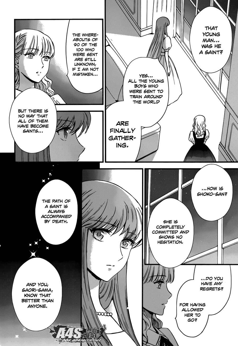 Page 35 Chapter 5 Saint Seiya: Saintia Sho