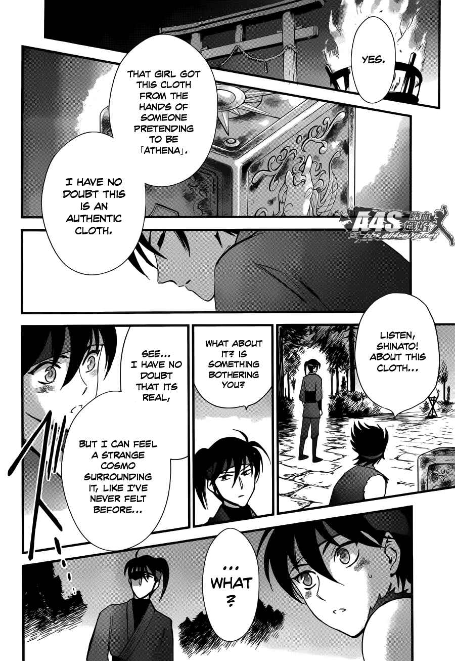 Page 46 Chapter 5 Saint Seiya: Saintia Sho