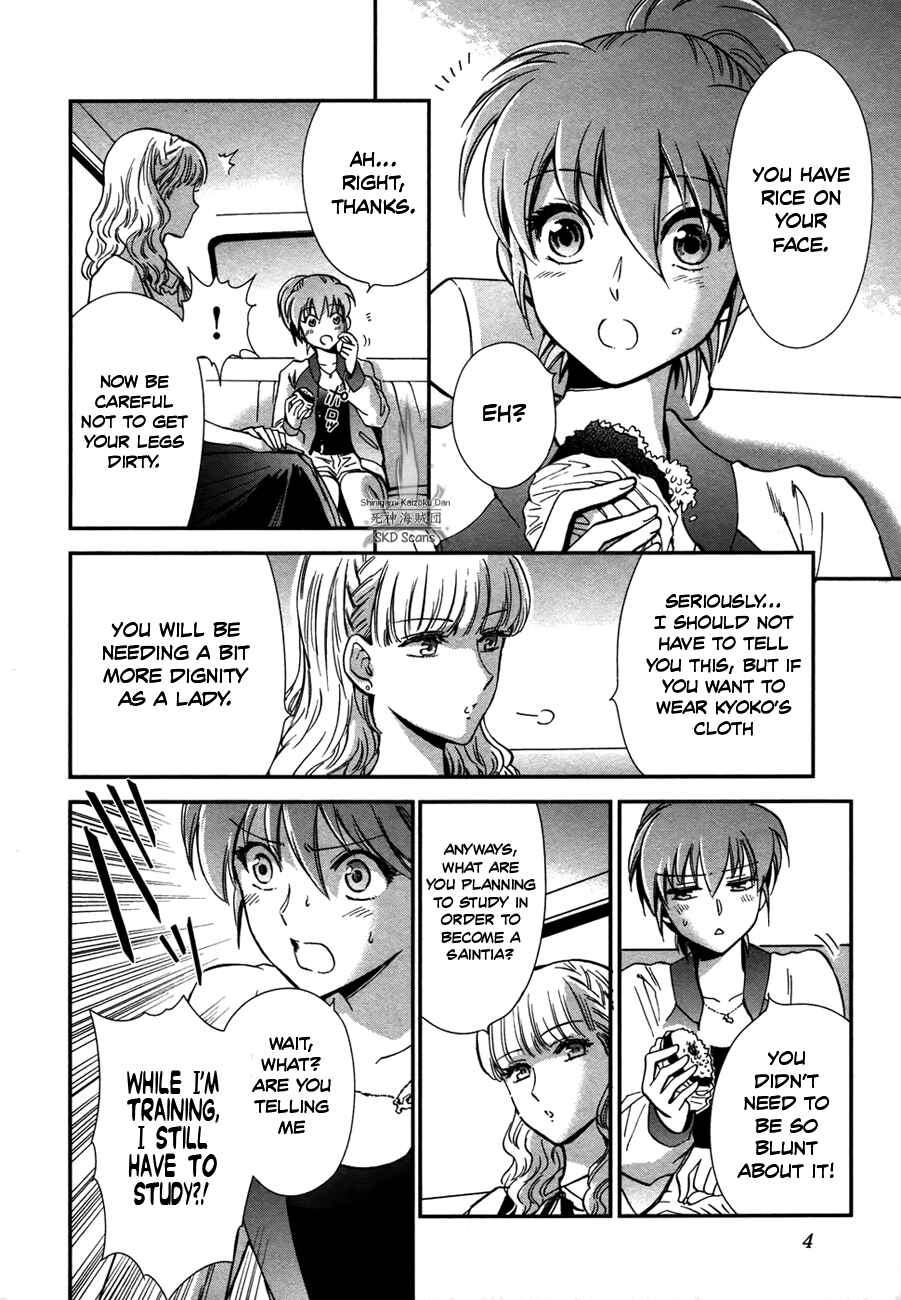 Page 5 Chapter 5 Saint Seiya: Saintia Sho