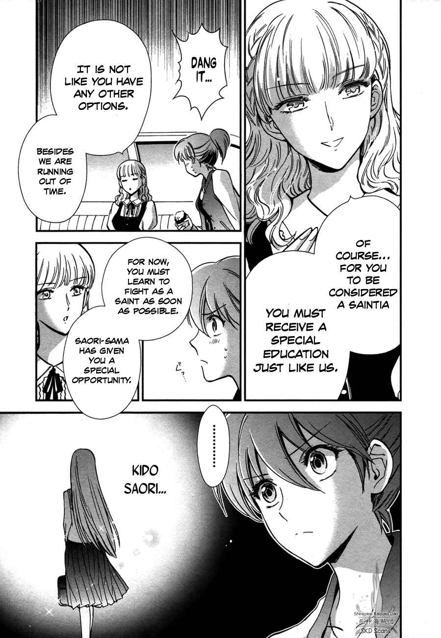 Page 6 Chapter 5 Saint Seiya: Saintia Sho