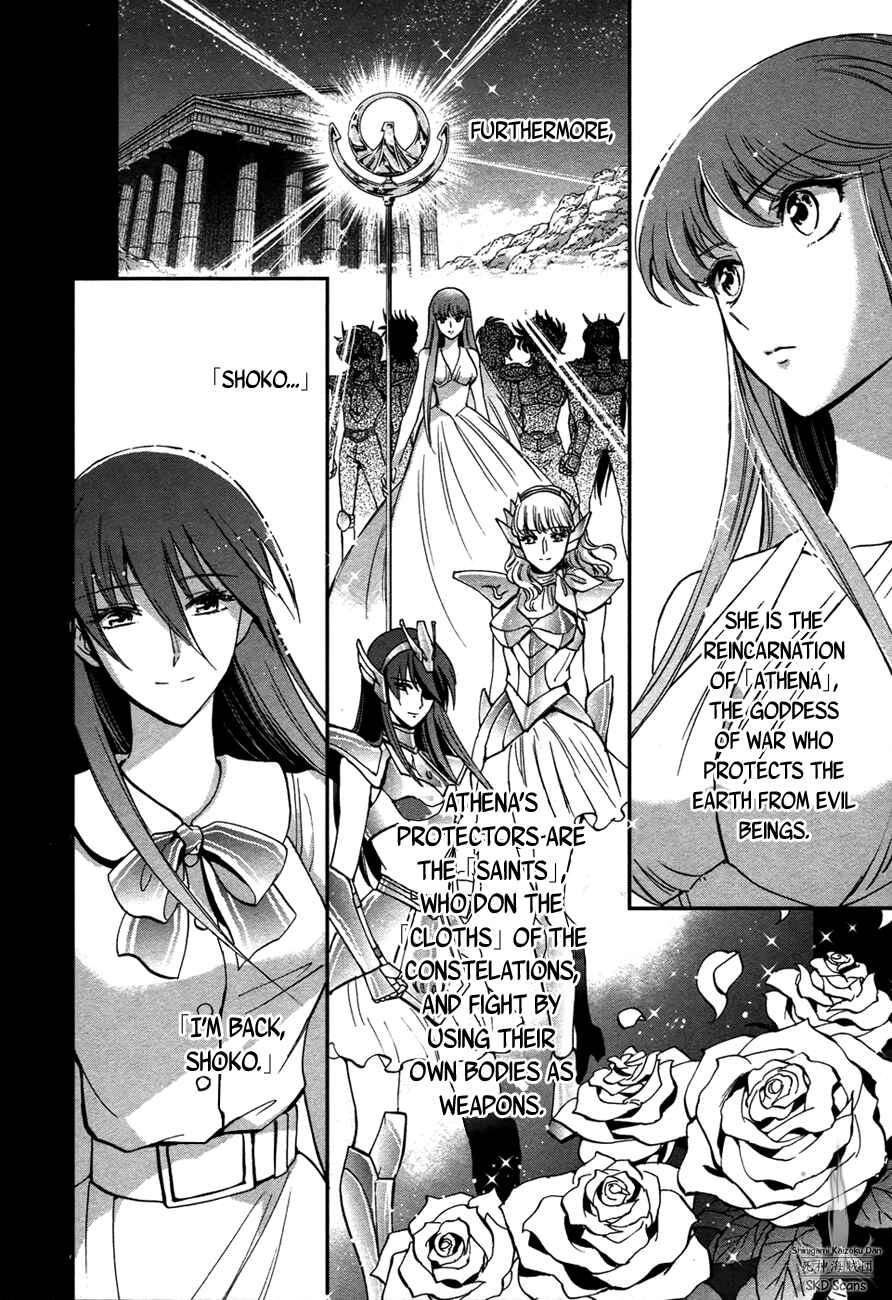 Page 7 Chapter 5 Saint Seiya: Saintia Sho