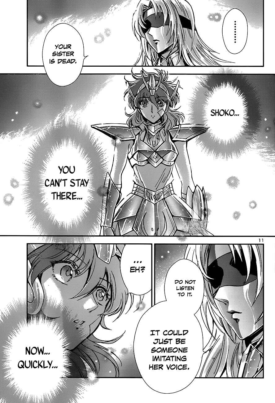 Page 15 Chapter 22 Saint Seiya: Saintia Sho
