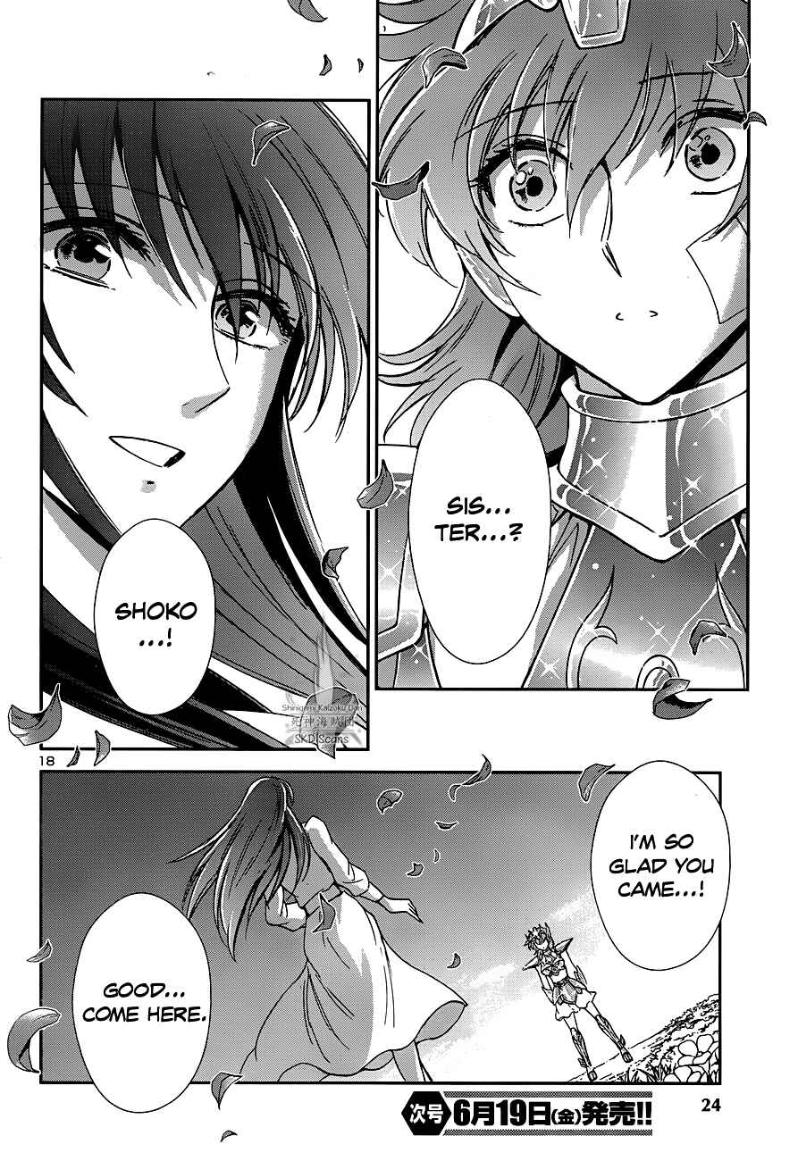 Page 20 Chapter 22 Saint Seiya: Saintia Sho