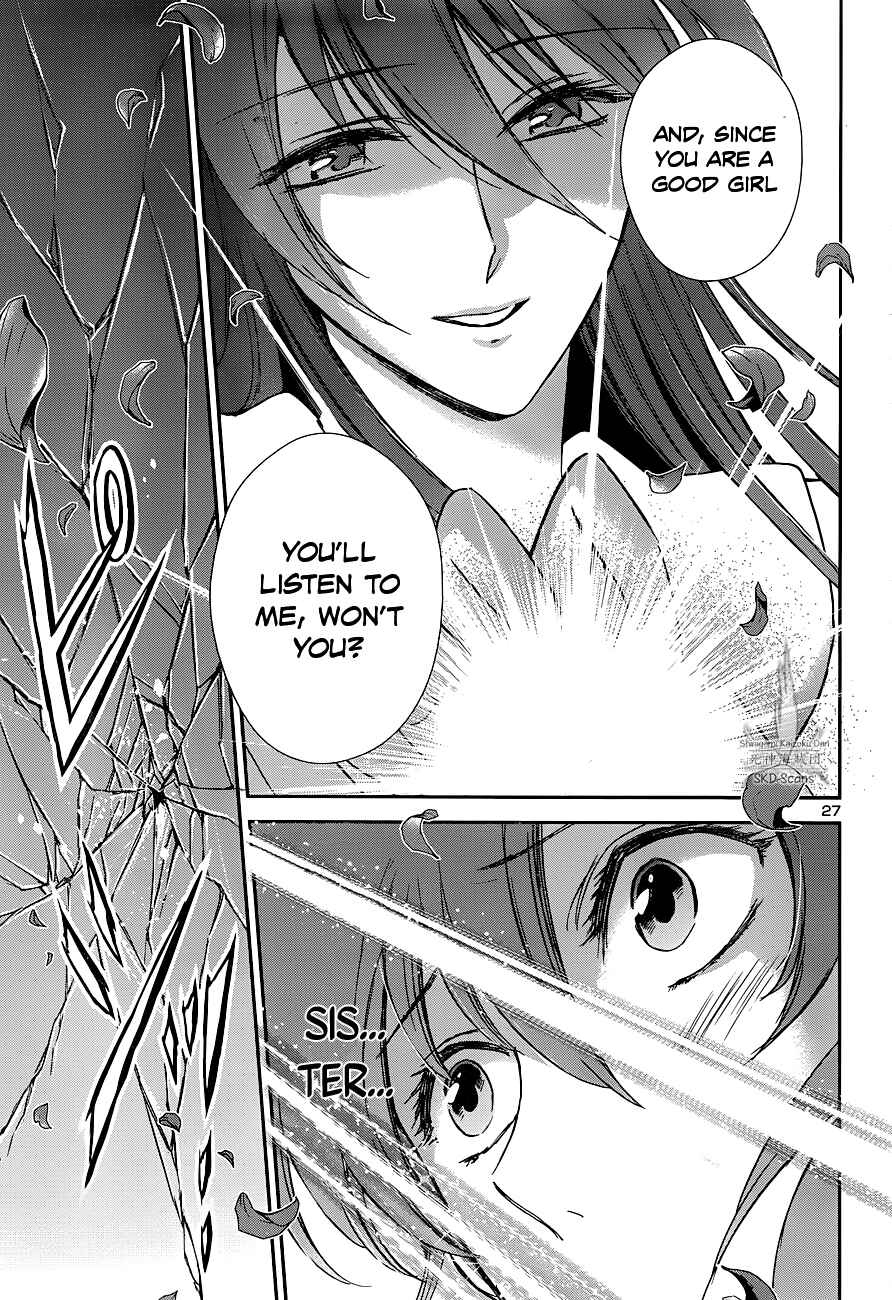 Page 28 Chapter 22 Saint Seiya: Saintia Sho