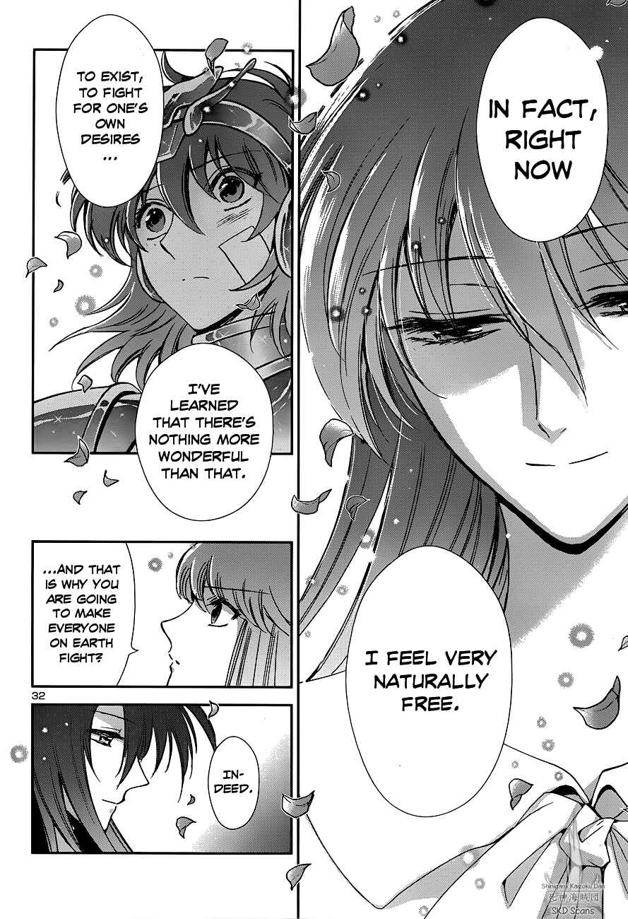 Page 32 Chapter 22 Saint Seiya: Saintia Sho