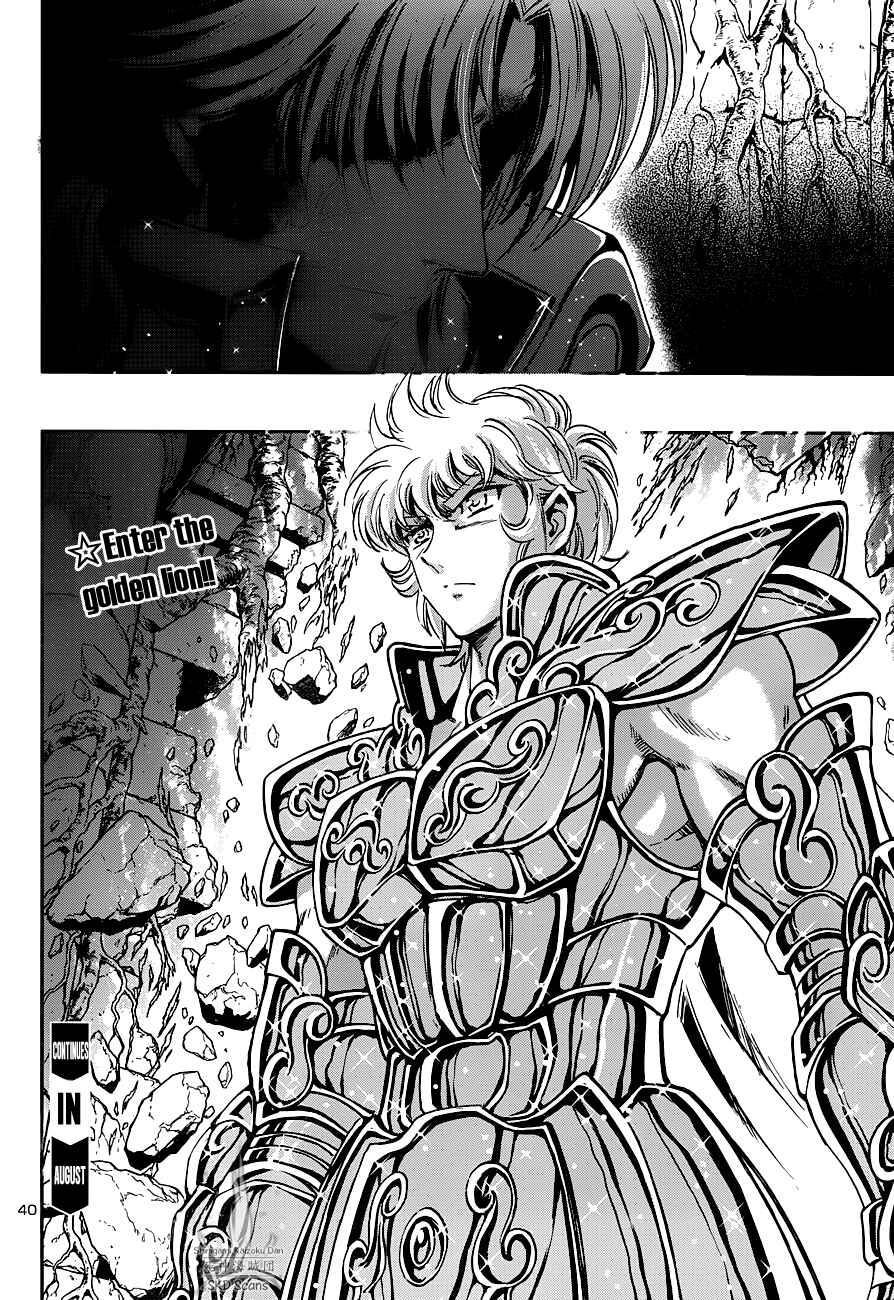 Page 38 Chapter 22 Saint Seiya: Saintia Sho