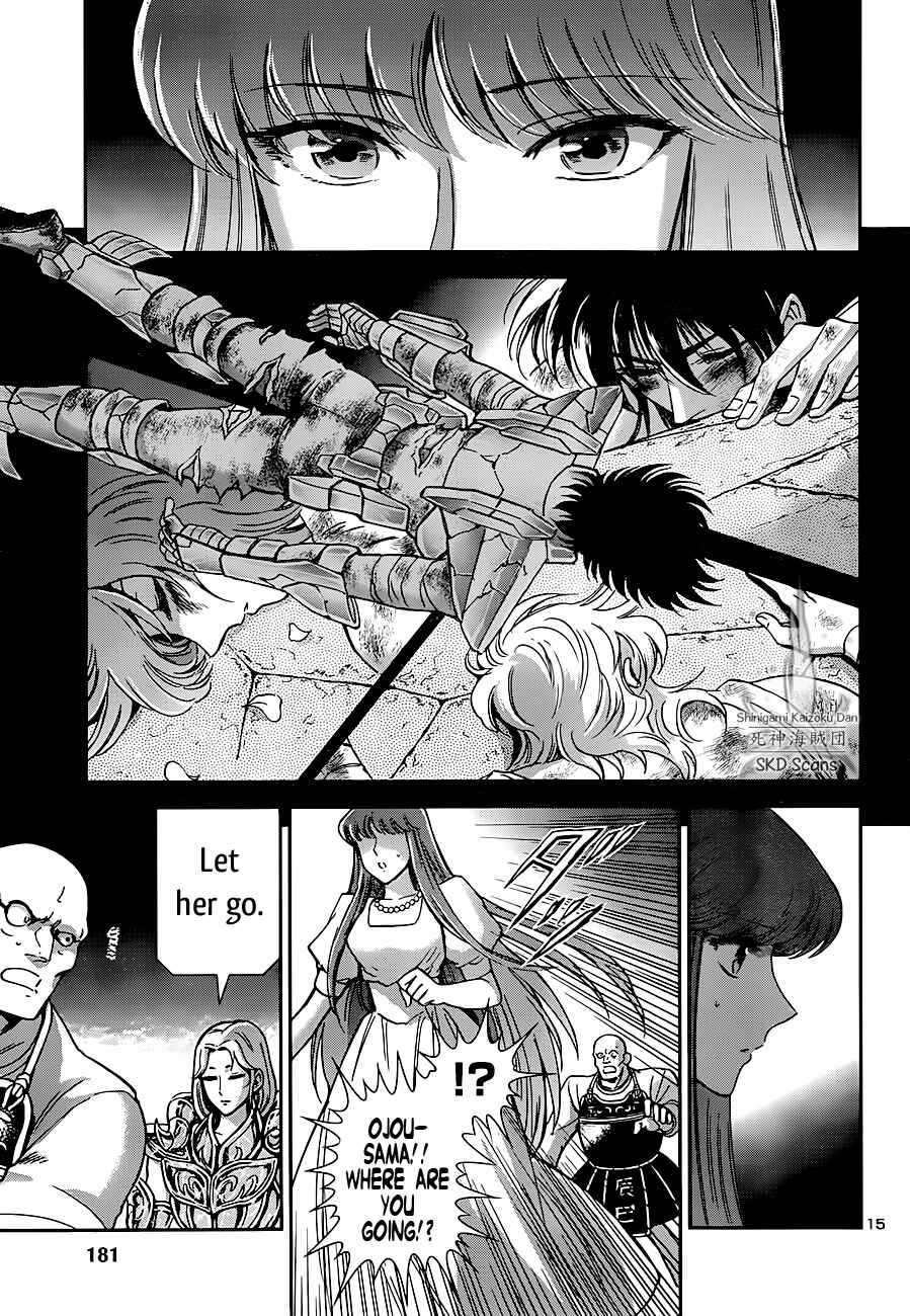 Page 11 Chapter 21 Saint Seiya: Saintia Sho