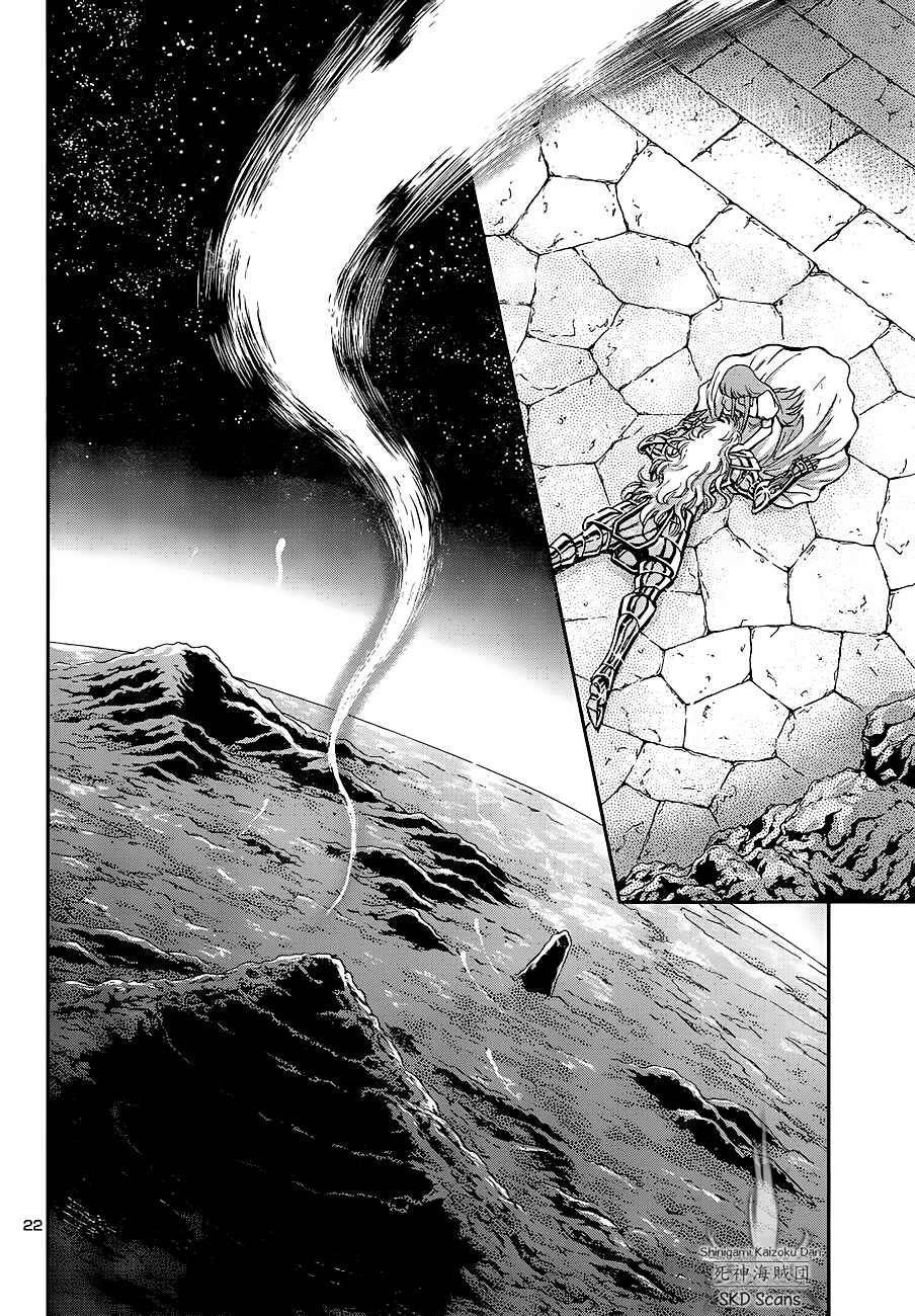 Page 18 Chapter 21 Saint Seiya: Saintia Sho