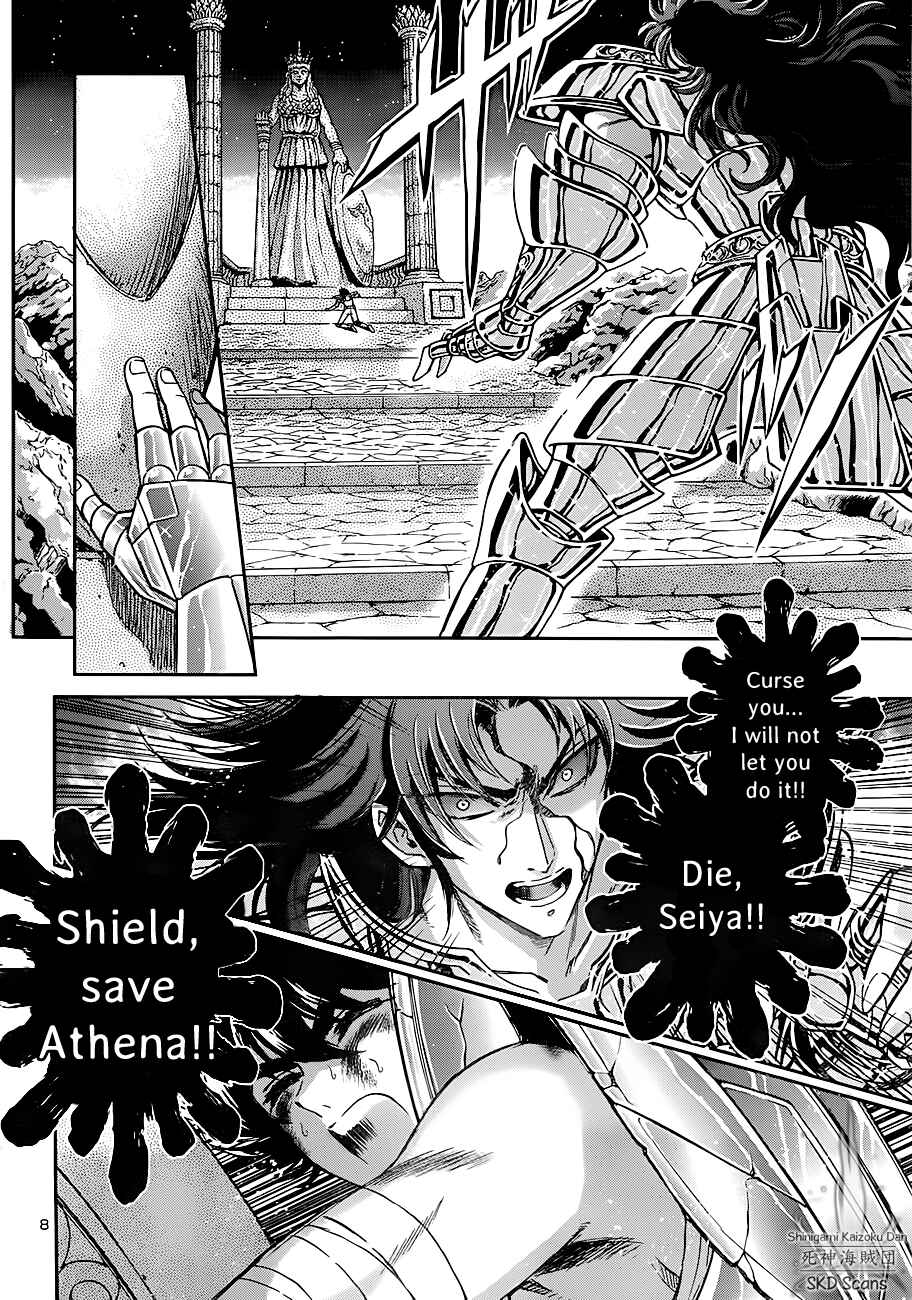 Page 5 Chapter 21 Saint Seiya: Saintia Sho