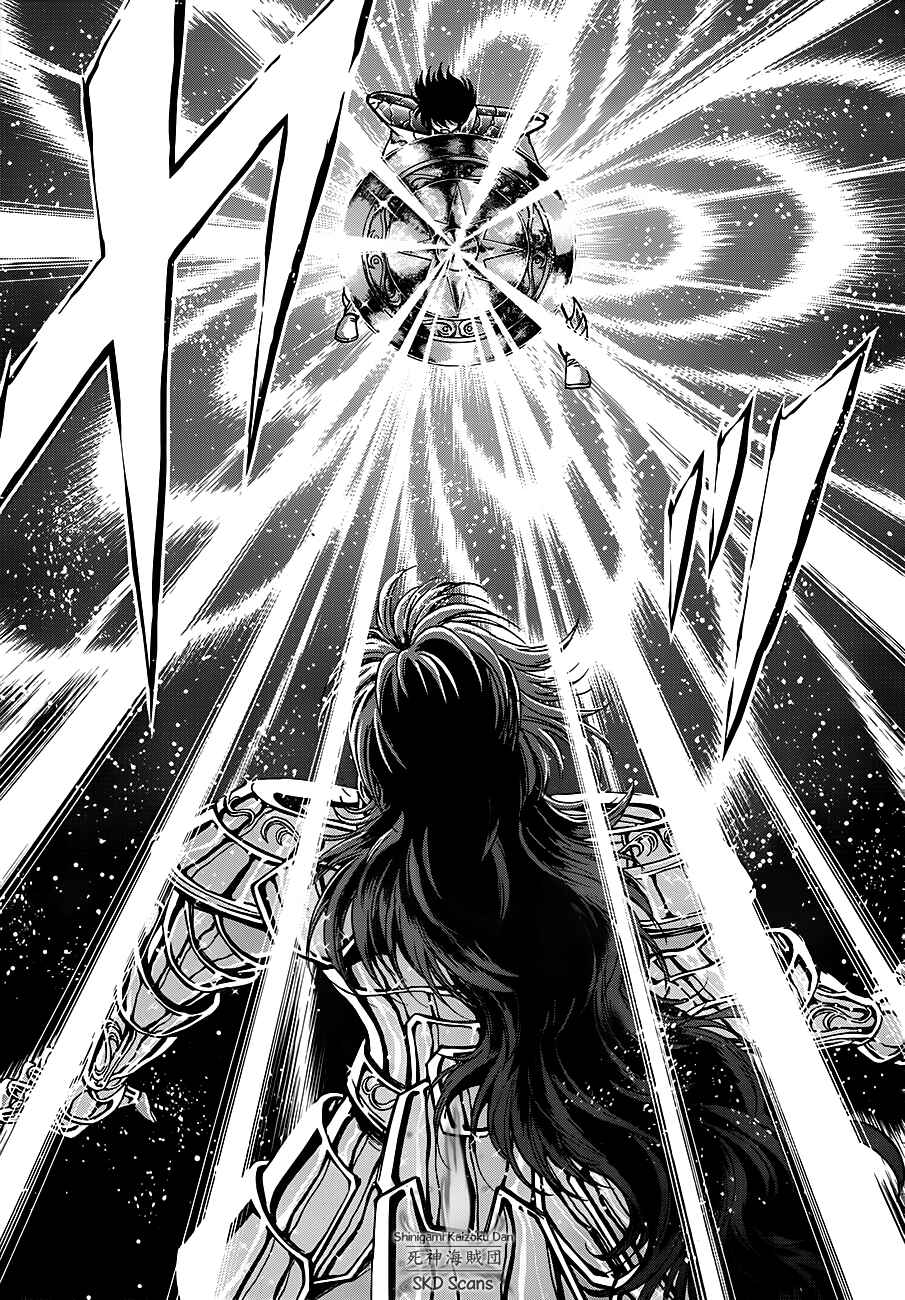 Page 6 Chapter 21 Saint Seiya: Saintia Sho