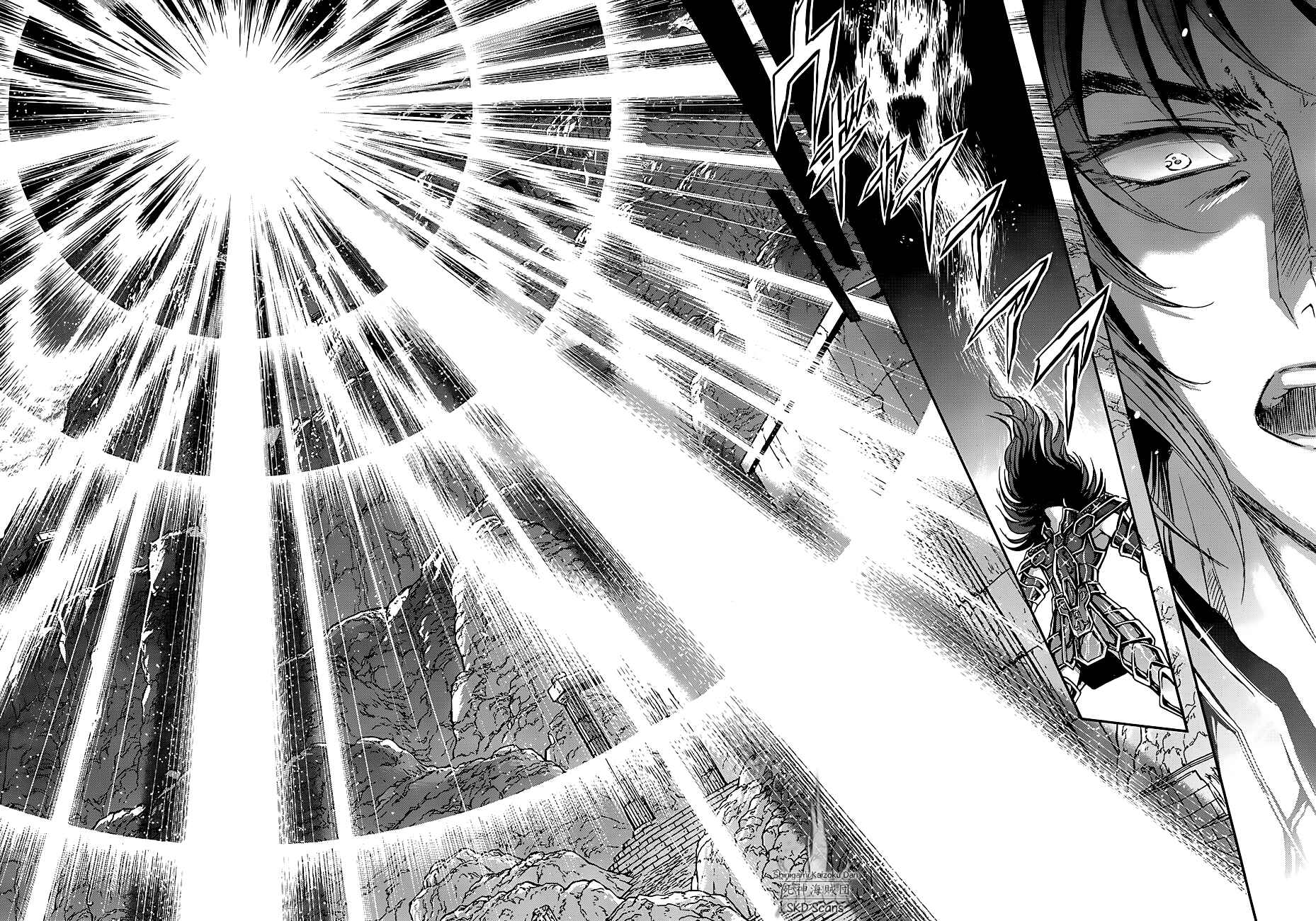 Page 7 Chapter 21 Saint Seiya: Saintia Sho