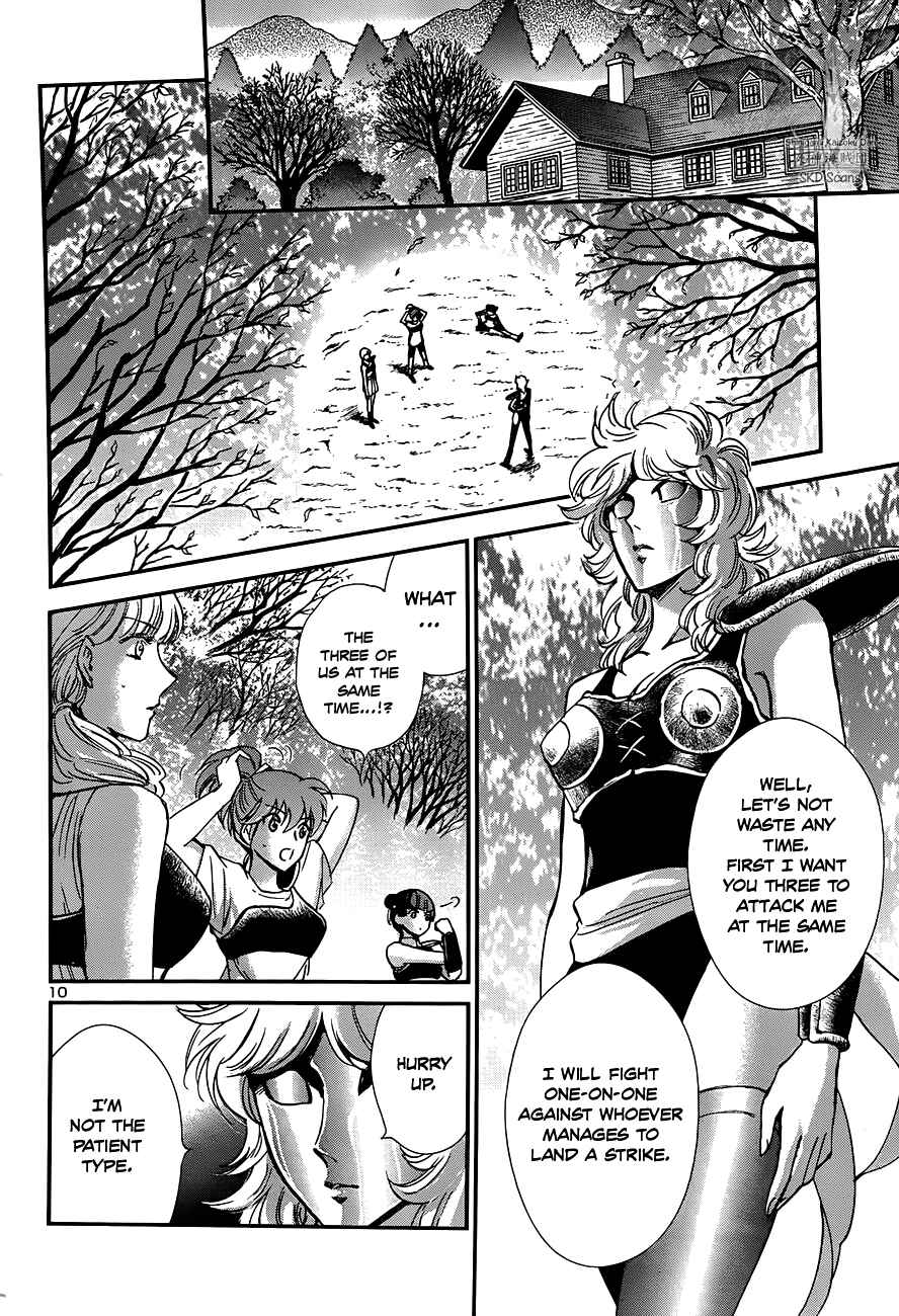 Page 11 Chapter 19 Saint Seiya: Saintia Sho
