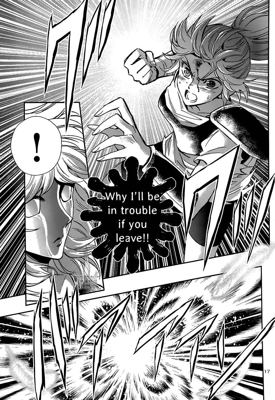 Page 18 Chapter 19 Saint Seiya: Saintia Sho