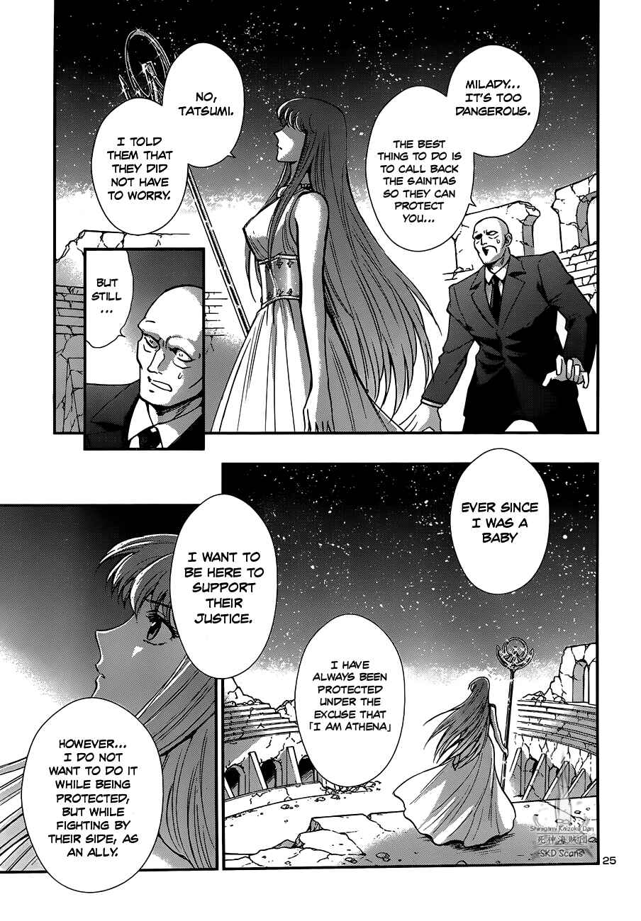 Page 25 Chapter 19 Saint Seiya: Saintia Sho