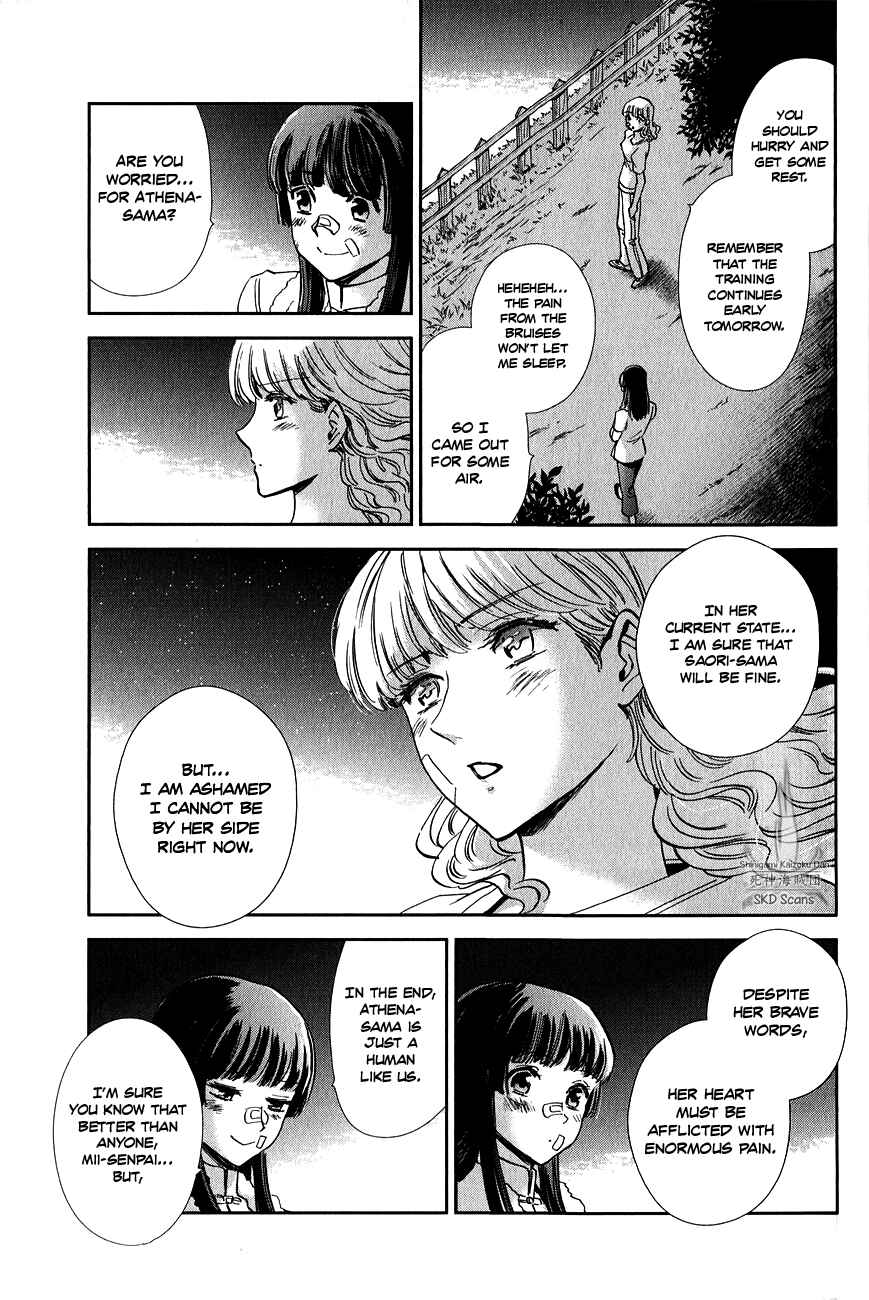 Page 28 Chapter 19 Saint Seiya: Saintia Sho