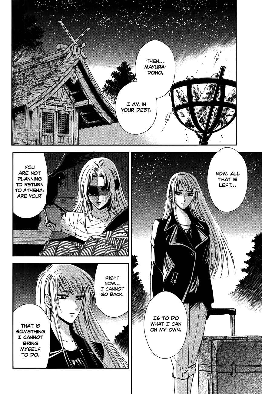Page 31 Chapter 19 Saint Seiya: Saintia Sho
