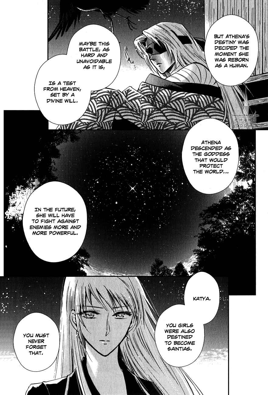 Page 33 Chapter 19 Saint Seiya: Saintia Sho