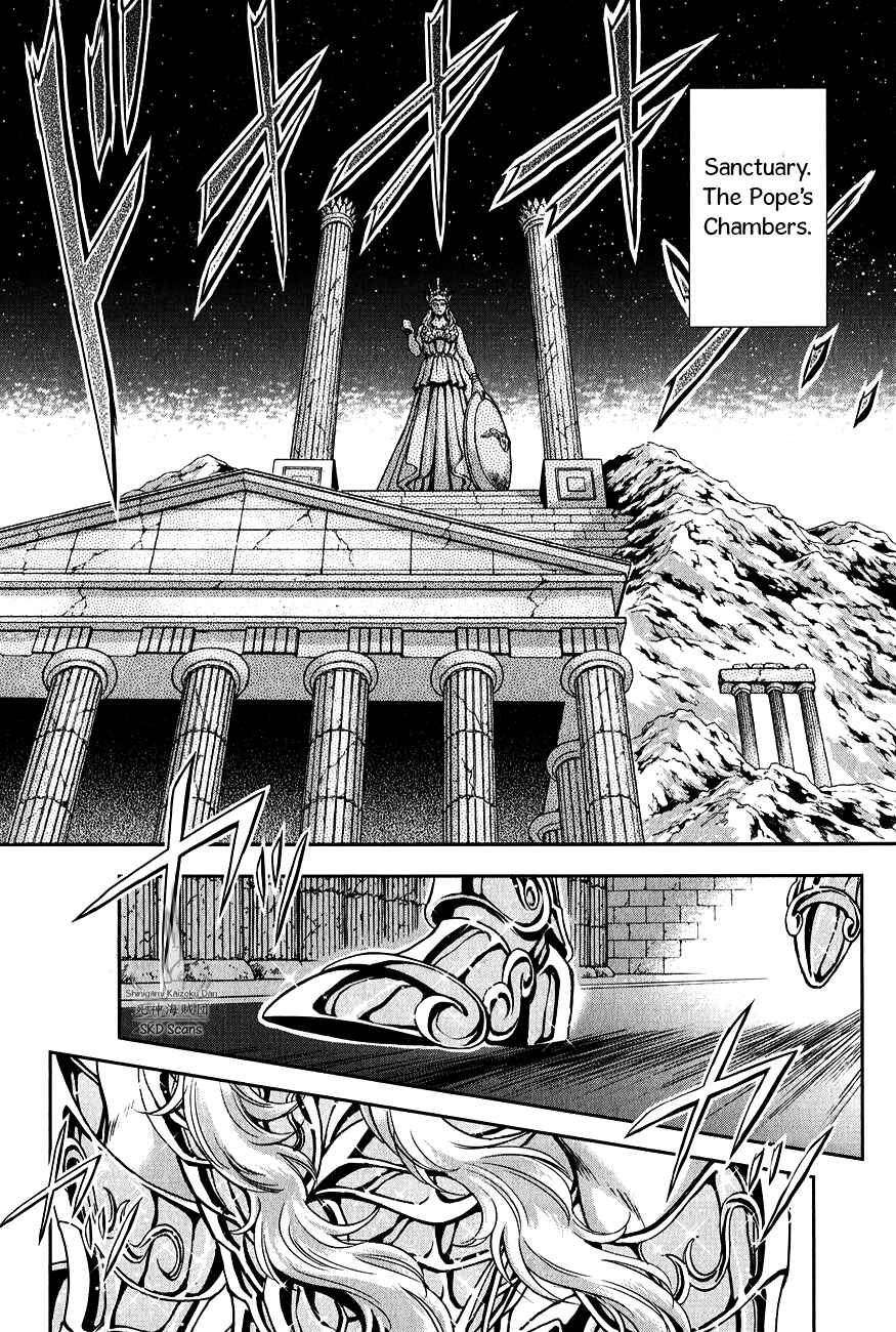 Page 35 Chapter 19 Saint Seiya: Saintia Sho