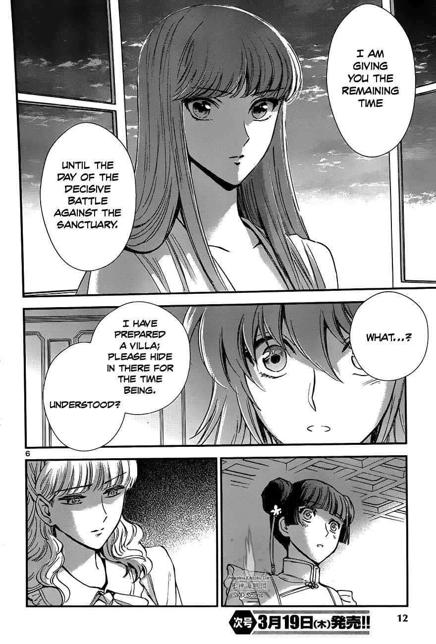 Page 7 Chapter 19 Saint Seiya: Saintia Sho