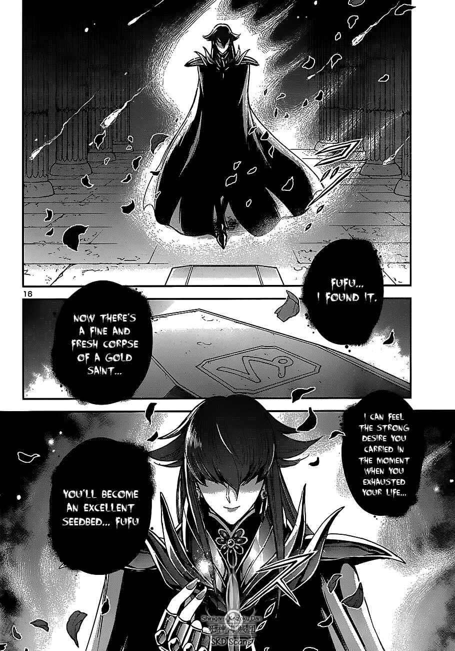Page 15 Chapter 26 Saint Seiya: Saintia Sho