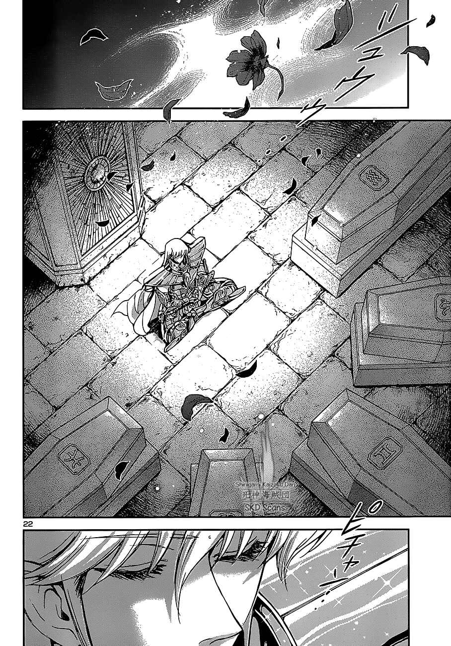 Page 20 Chapter 26 Saint Seiya: Saintia Sho