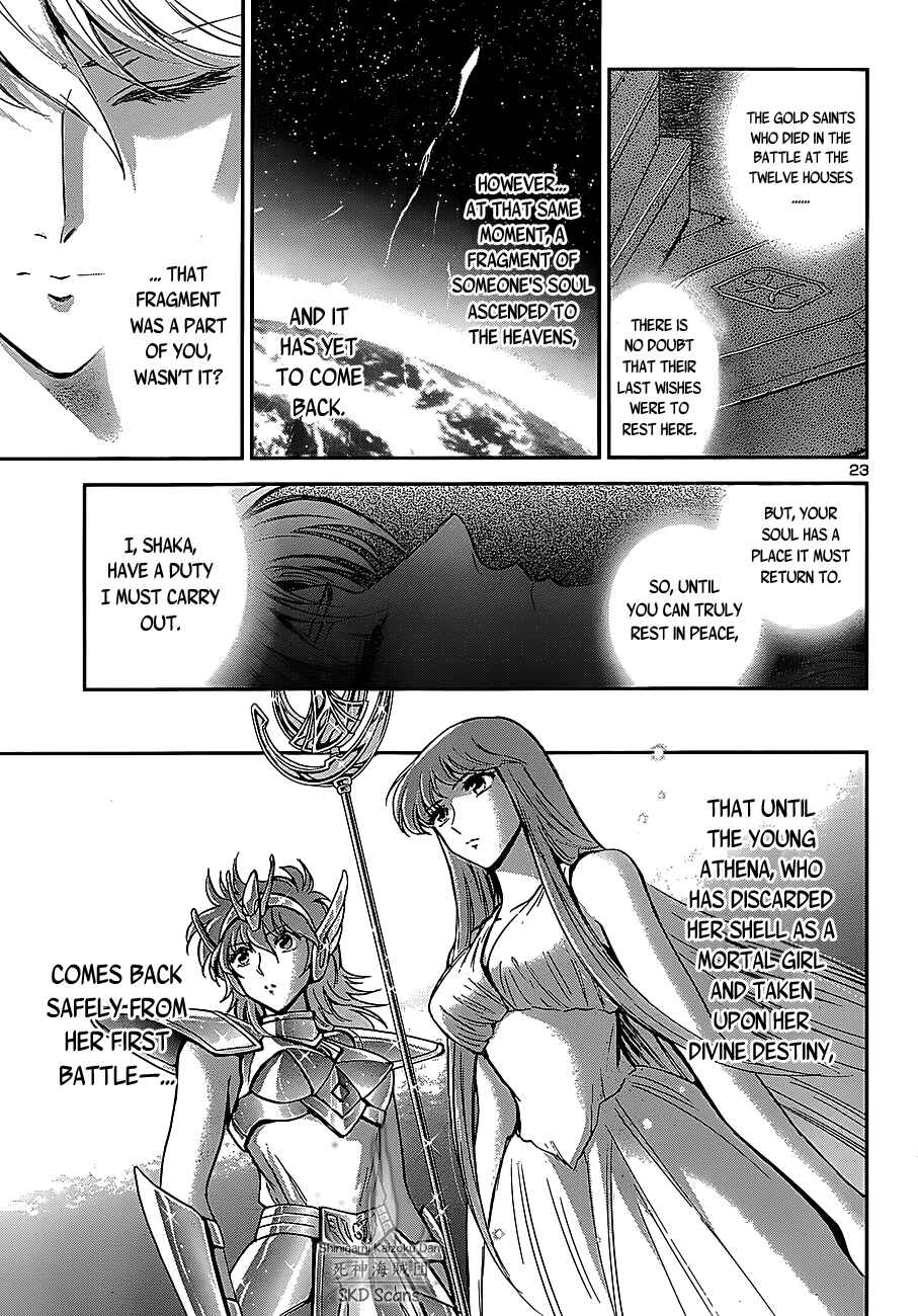 Page 21 Chapter 26 Saint Seiya: Saintia Sho