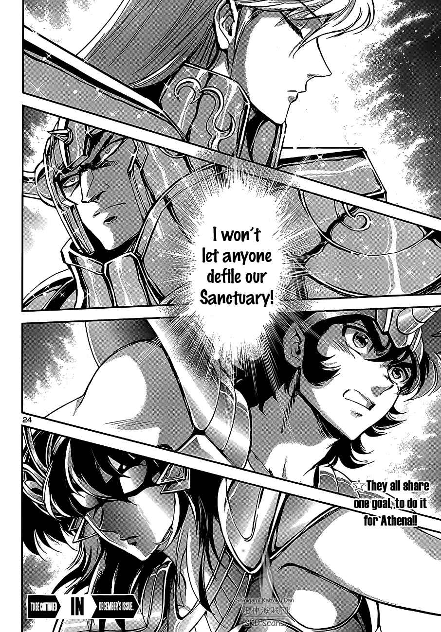 Page 22 Chapter 26 Saint Seiya: Saintia Sho