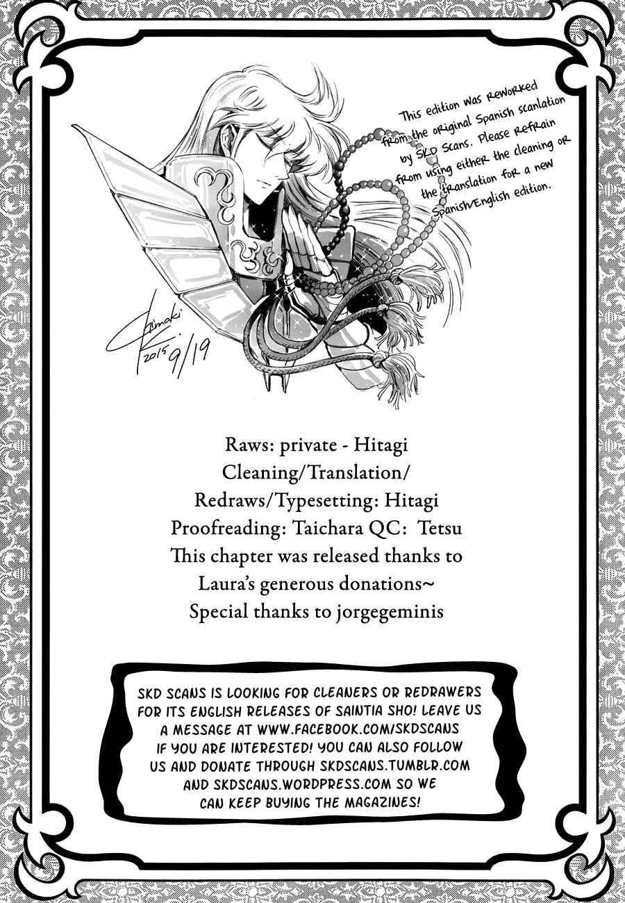 Page 24 Chapter 26 Saint Seiya: Saintia Sho