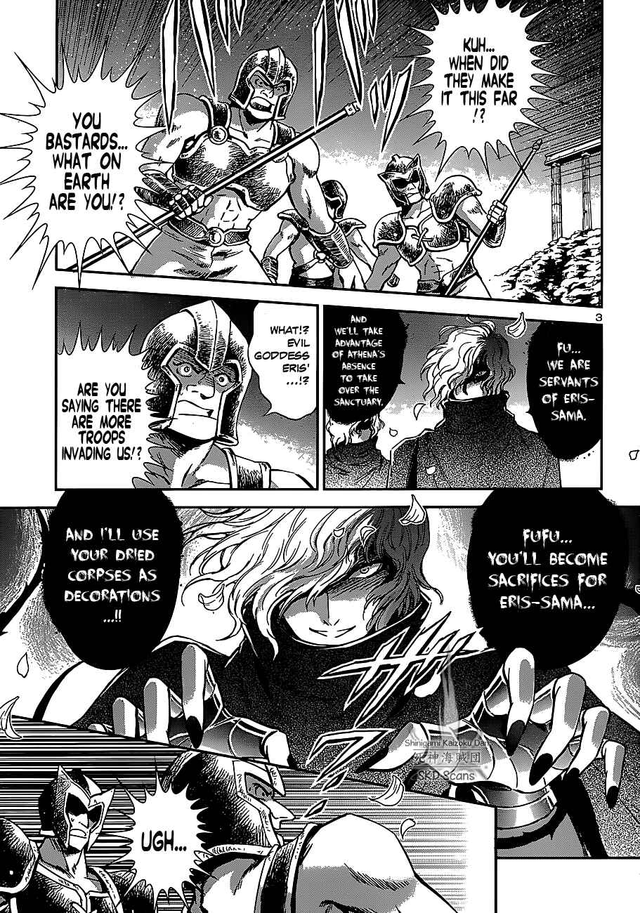 Page 3 Chapter 26 Saint Seiya: Saintia Sho