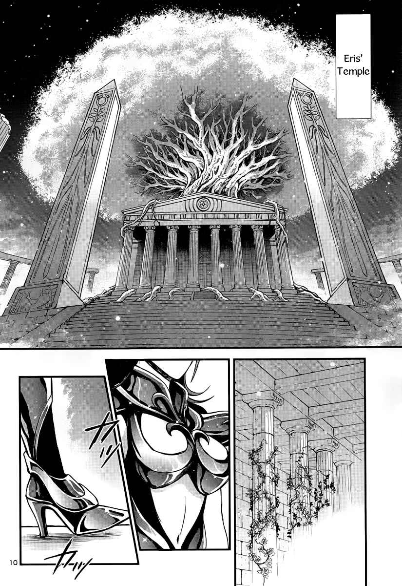 Page 11 Chapter 6 Saint Seiya: Saintia Sho