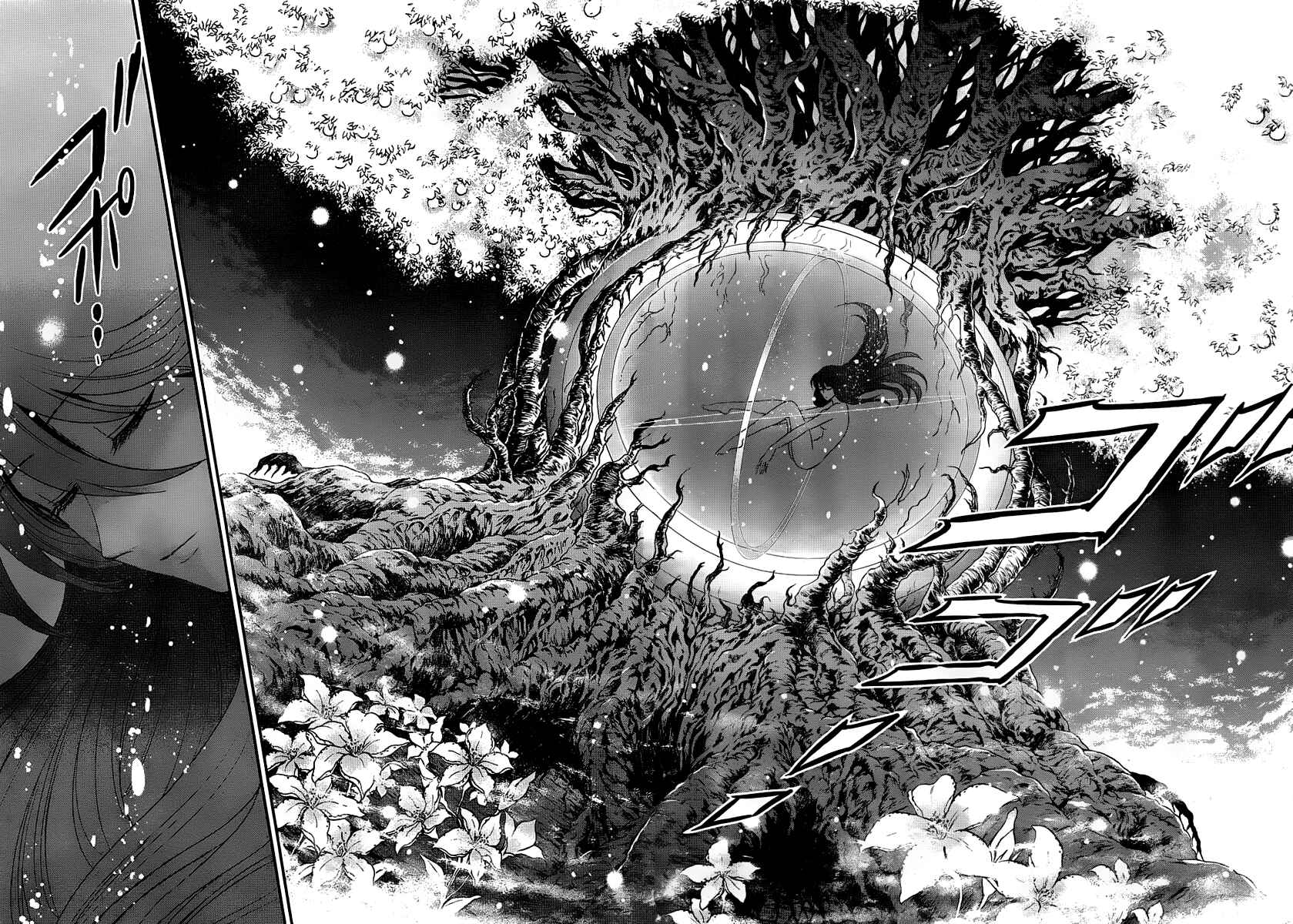 Page 17 Chapter 6 Saint Seiya: Saintia Sho