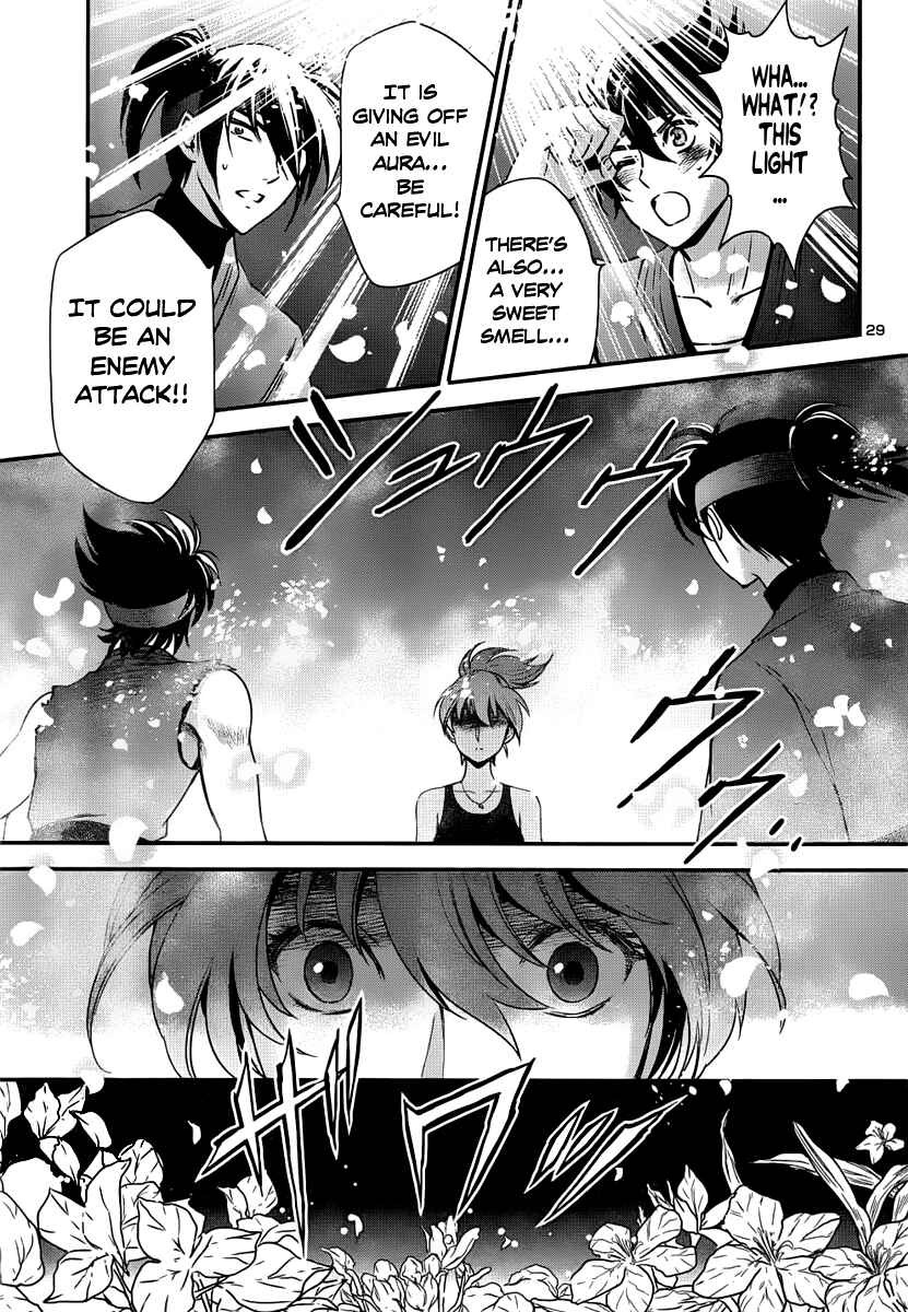 Page 29 Chapter 6 Saint Seiya: Saintia Sho