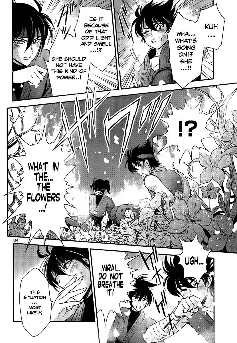 Page 33 Chapter 6 Saint Seiya: Saintia Sho
