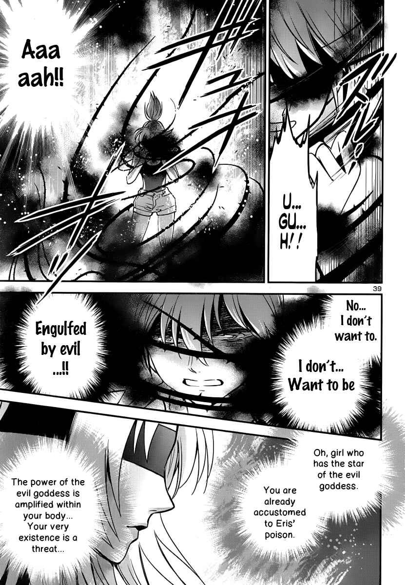 Page 38 Chapter 6 Saint Seiya: Saintia Sho