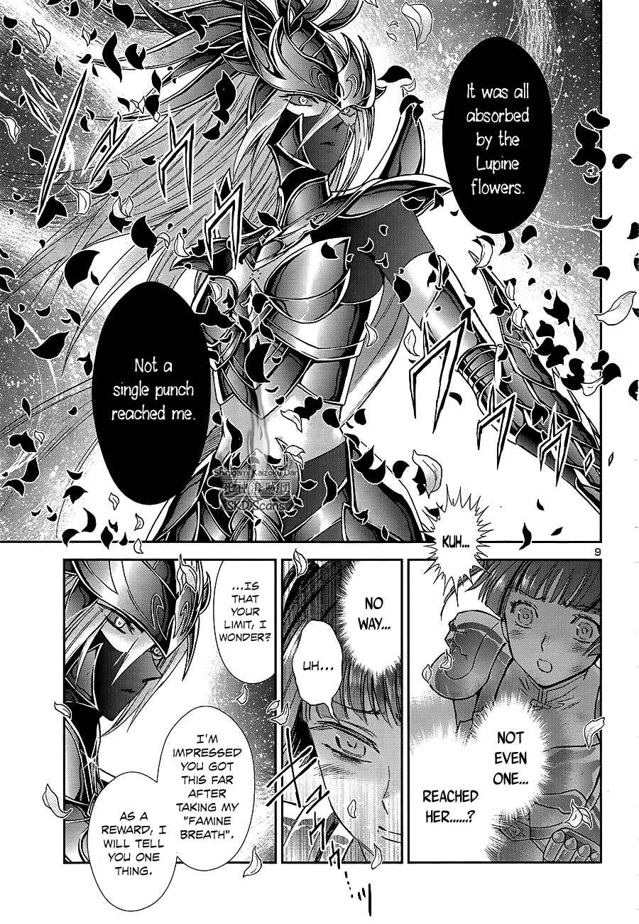 Page 12 Chapter 62 Saint Seiya: Saintia Sho