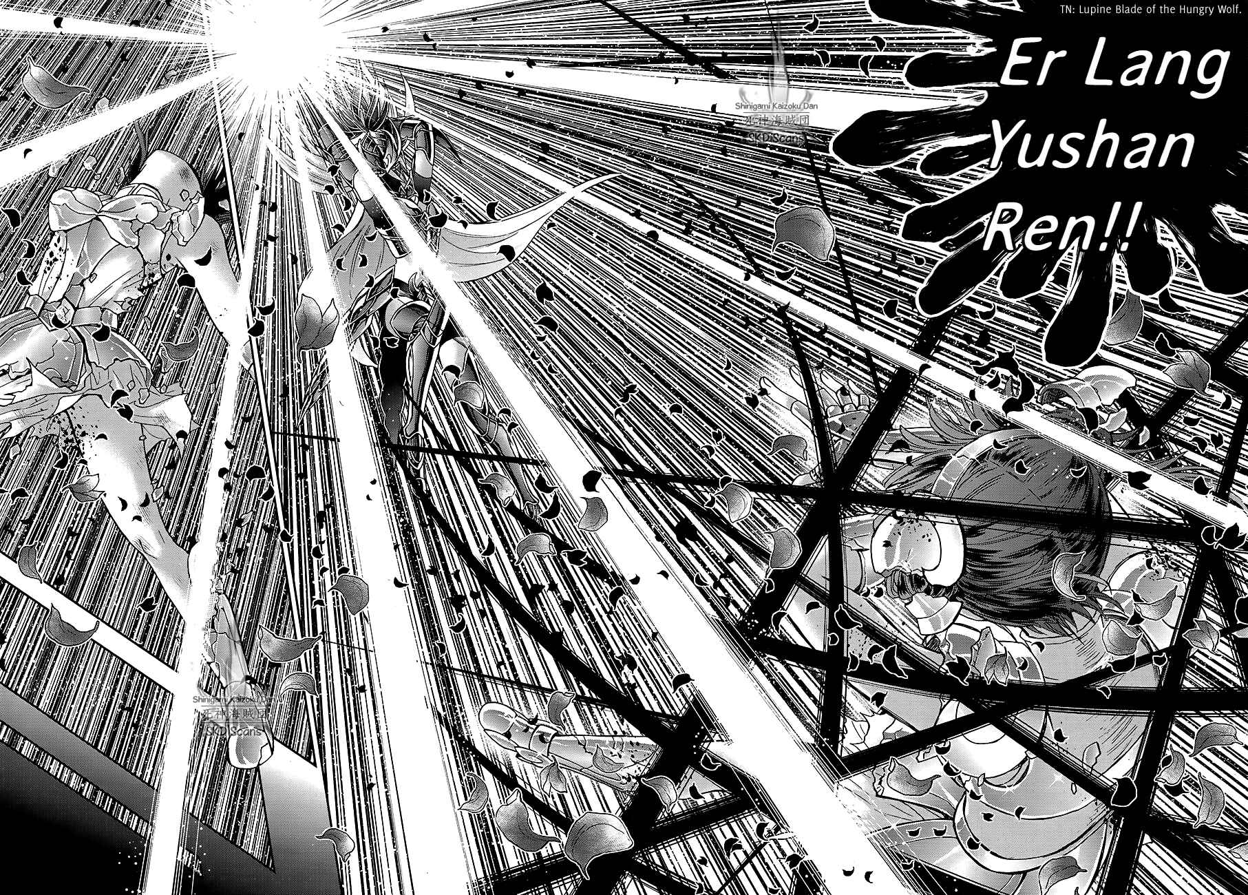Page 14 Chapter 62 Saint Seiya: Saintia Sho