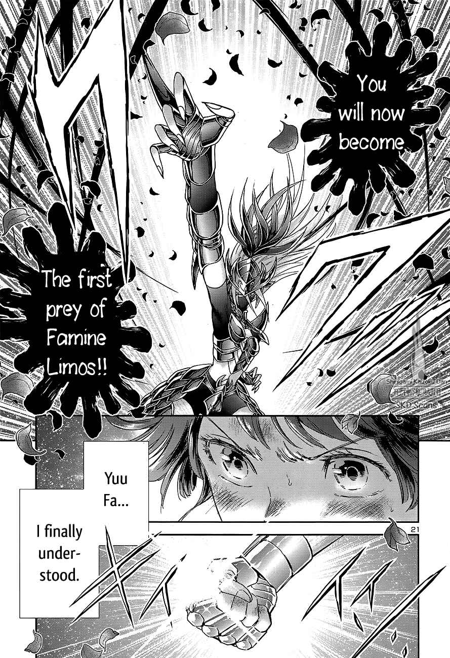 Page 20 Chapter 62 Saint Seiya: Saintia Sho
