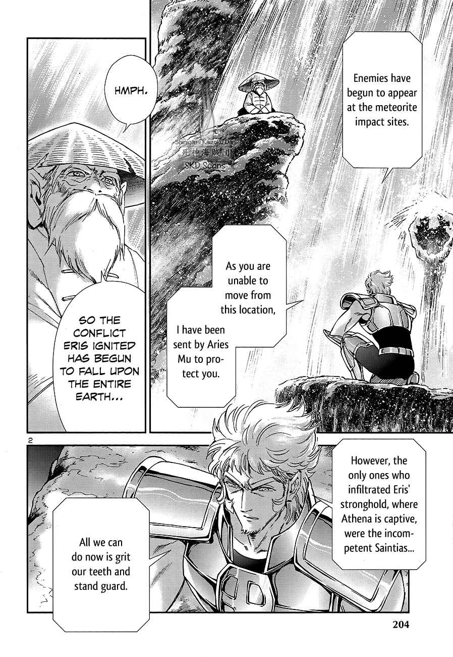 Page 5 Chapter 62 Saint Seiya: Saintia Sho